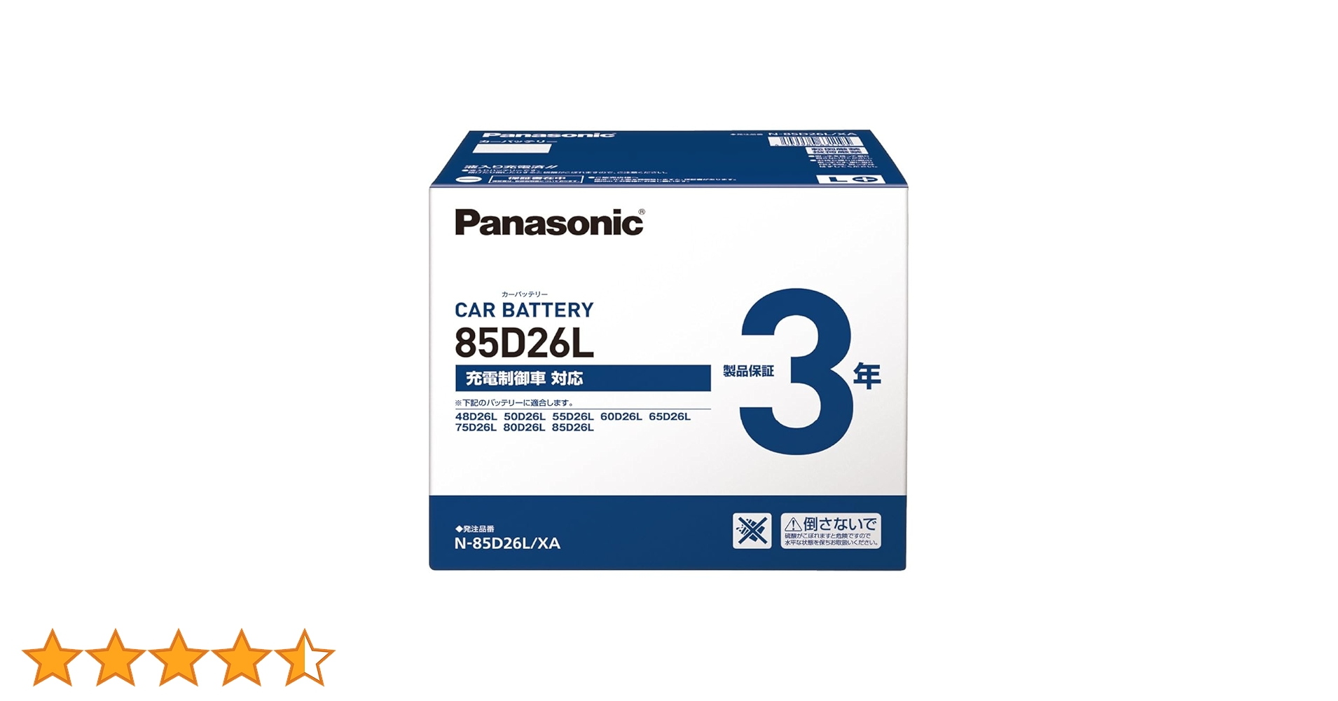 Amazon.co.jp: パナソニック(Panasonic) XEX N-85D26L/XA